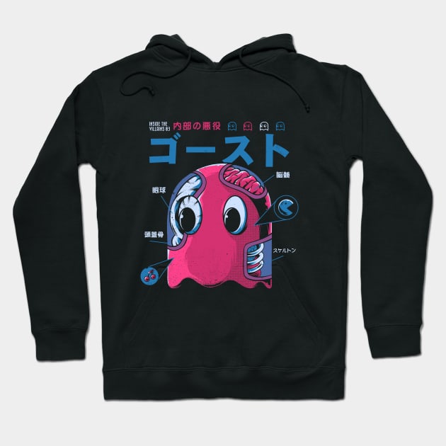 Ghostzilla Hoodie by Ilustrata